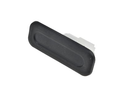 ΜΠΟΥΤΟΝ ΠΟΡΤΜΠΑΓΚΑΖ citroen c2 '03 / ds4/ c4 picasso '06 / c5 '08 / c6 '05 / peugeot 207 cc '06 / 308 cc '07 / 508 '10 / 1007 '04 ΜΠΟΥΤΟΝ ΠΟΡΤΜΠΑΓΚΑΖ CITROEN C2 '03-/ DS4/ C4 PICASSO '06-/ C5 '08-/ C6 '05-/ PEUGEOT 207 CC '06-/ 308 CC '07-/ 508 '10-/ 1007 '04-